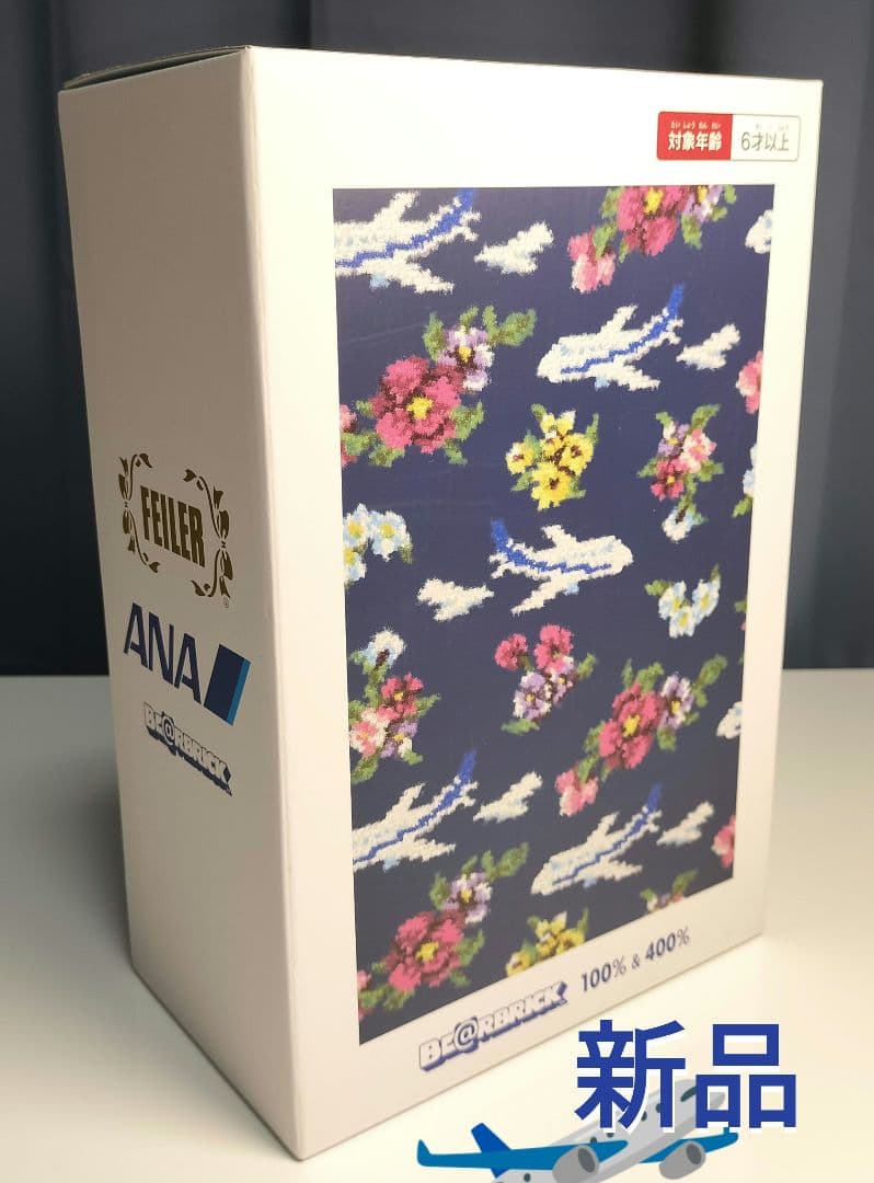 新品【FEILER×ANA】フェイラー×全日空 コラボ ベアブリック