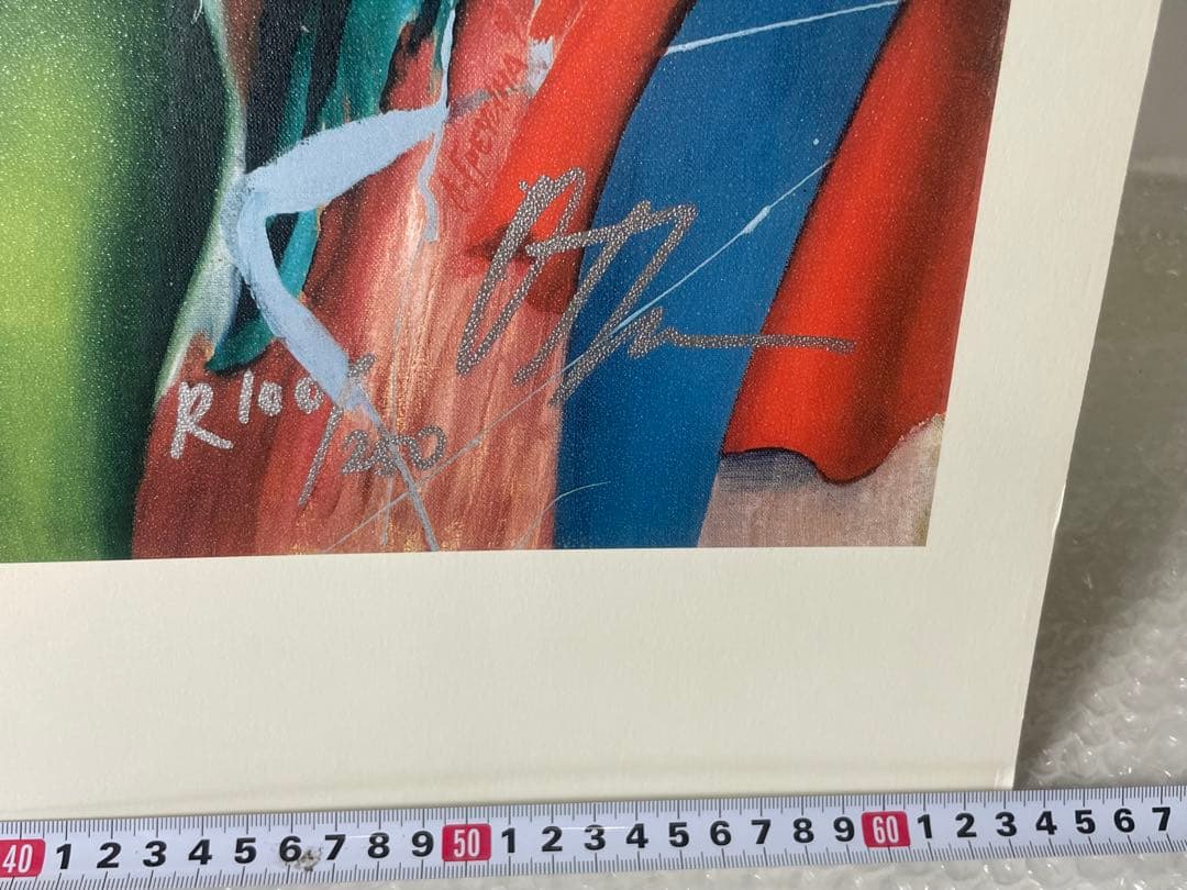 『躍るマスク』 オルガ グレチナ　シルクスクリーン 63×71cm