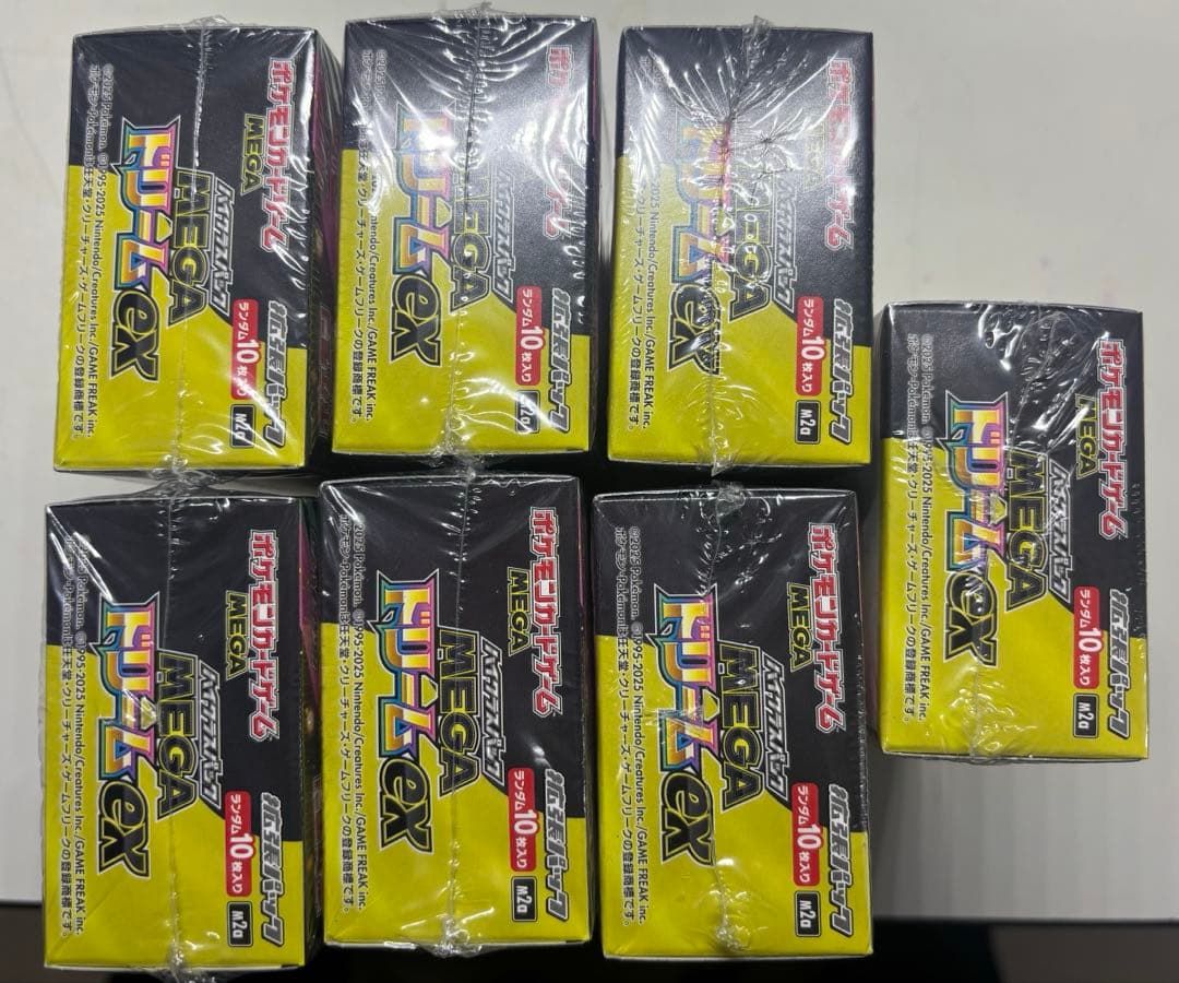 ポケモンカード MEGAドリームex シュリンク付き 7BOX 新品未開封