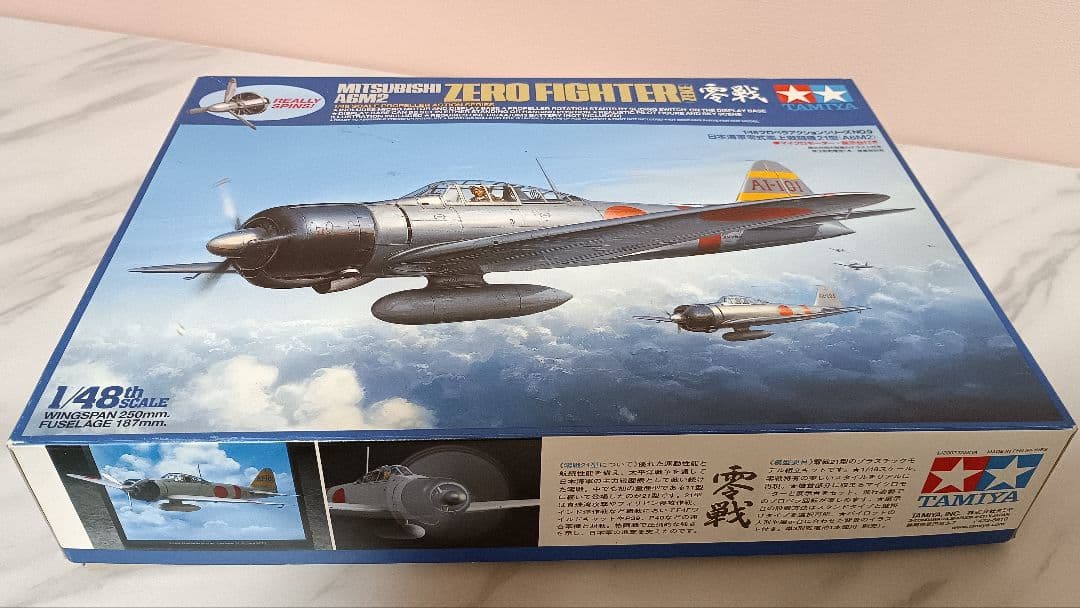 タミヤ♡1/48 零戦 プロペラアクションシリーズNO.9