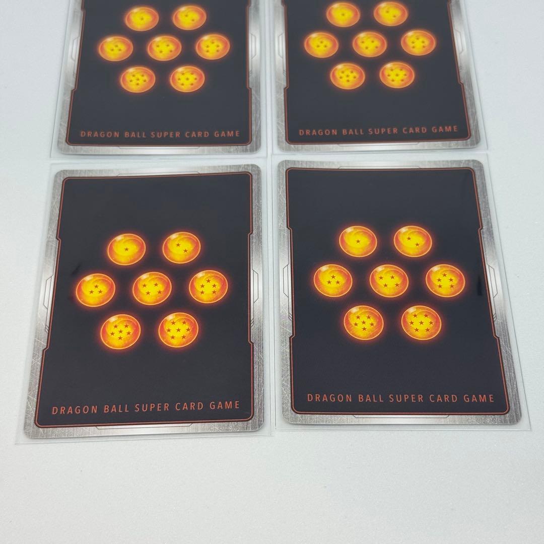 ドラゴンボールフュージョンワールド　SB02-026 4枚セット孫悟飯　パラレル