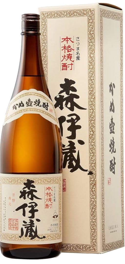 令和7年3月当選分　森伊蔵 1800ml 焼酎　　【新品未開封】