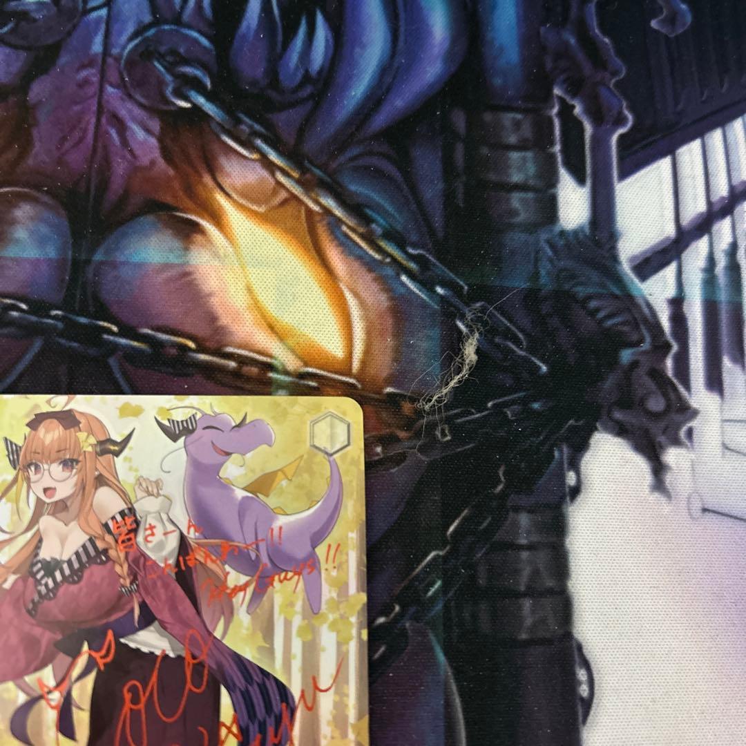 ヴァイス 秋の小道　桐生ココ sp