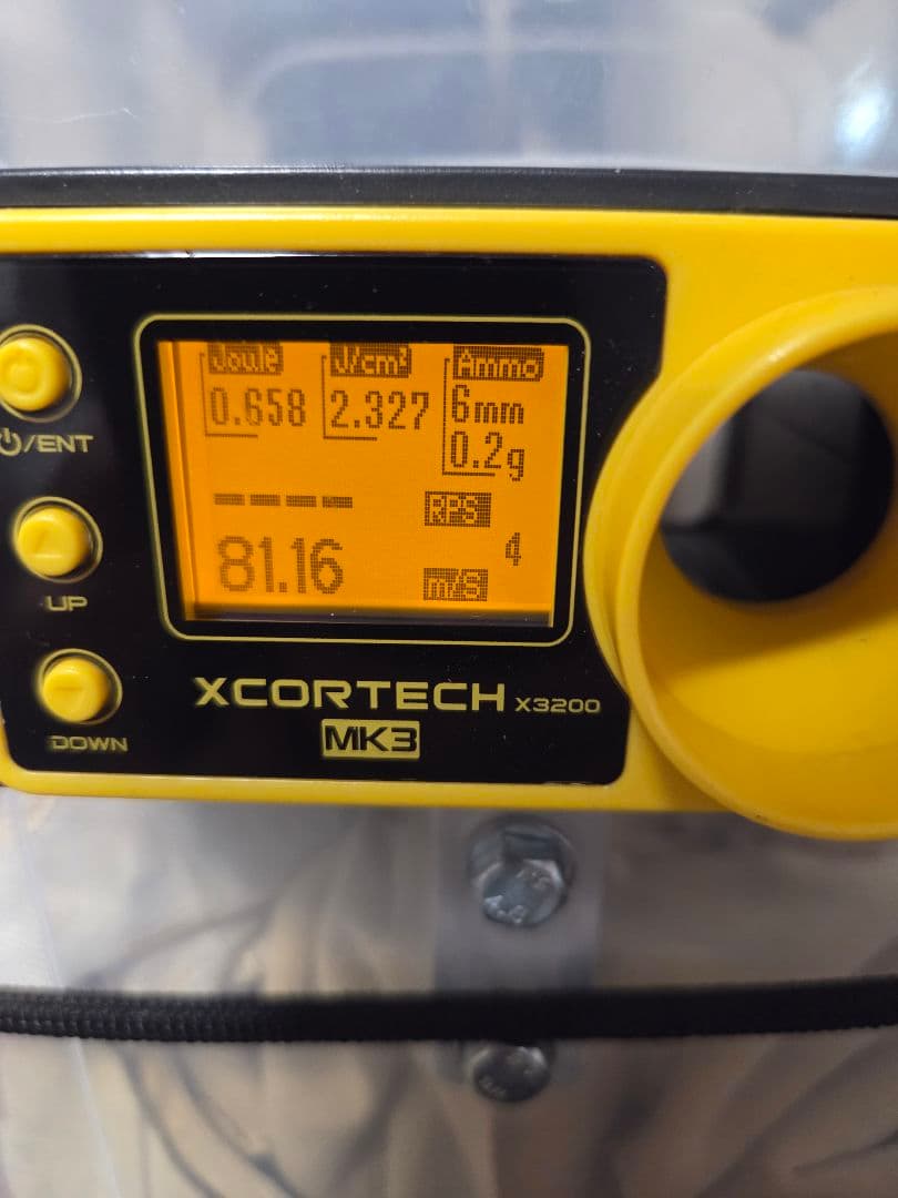 東京マルイ MP7A1 マガジン4つ EX変換アダプター