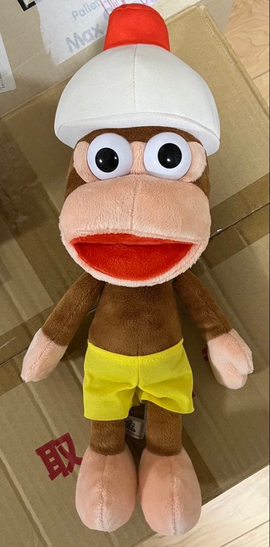 サルゲッチュ　ピポサル　BIGぬいぐるみ