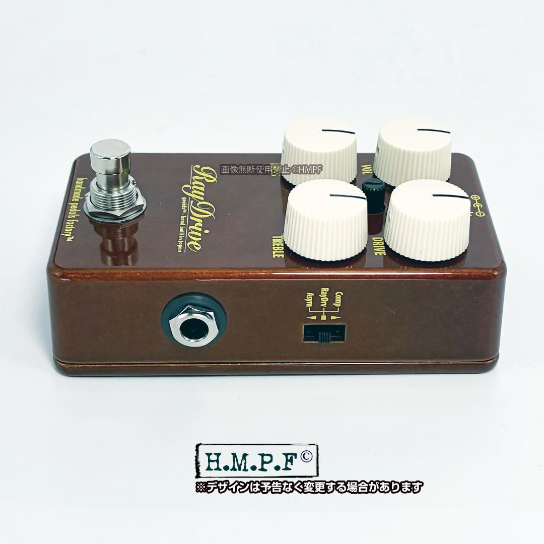 【RayDrive】自作Jan Ray ClipMod/ブロンズ/上DC