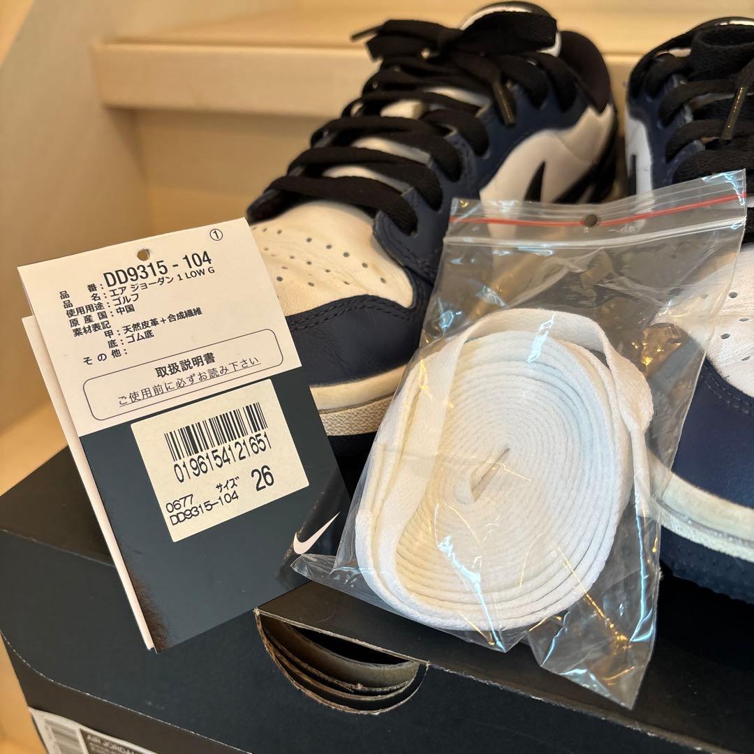 NIKE Air Jordan Low G ネイビー/ホワイト 26cm