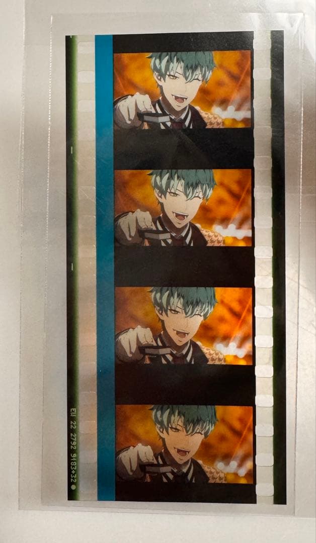 ヒプムビ　コマフィルム　白膠木簓