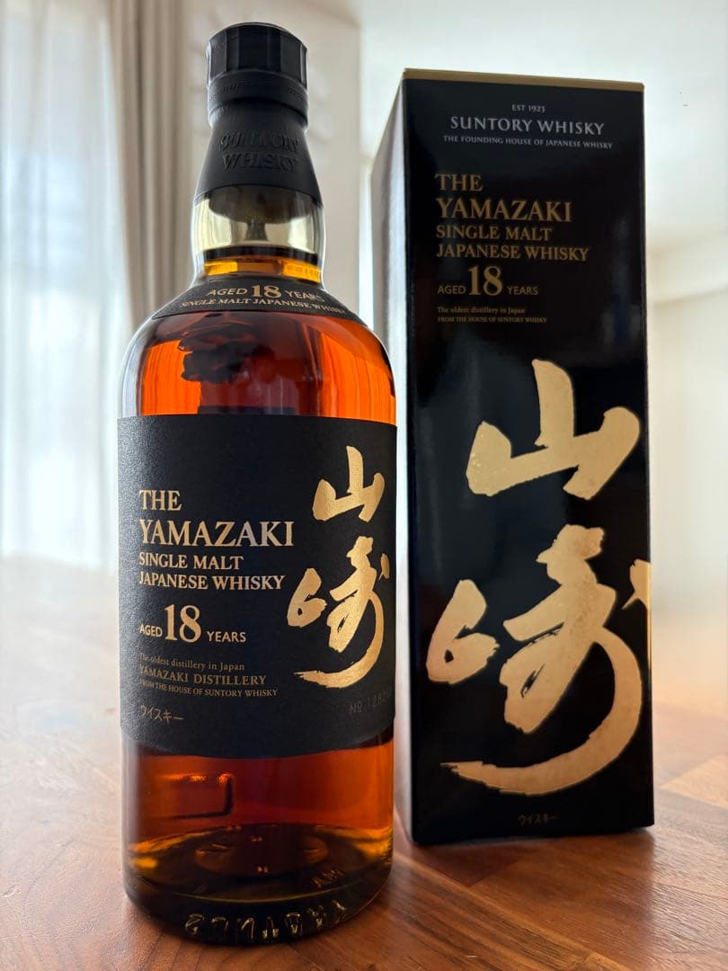 【年末限定値下げ】山崎 18年 シングルモルトウイスキー 700ml