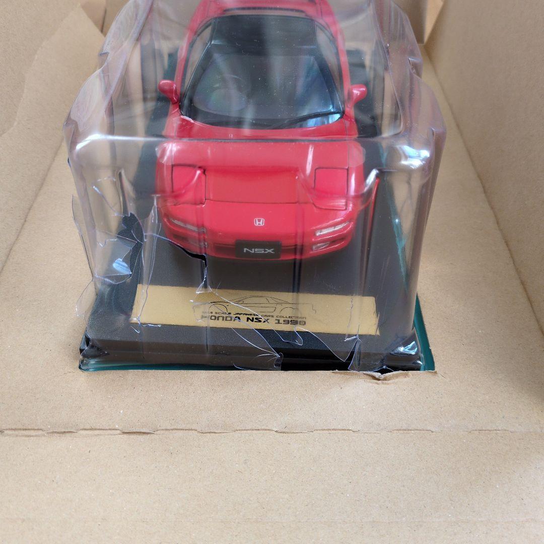 1/31迄の出品となります。アシェット名車HONDA NSX 1990 1/18