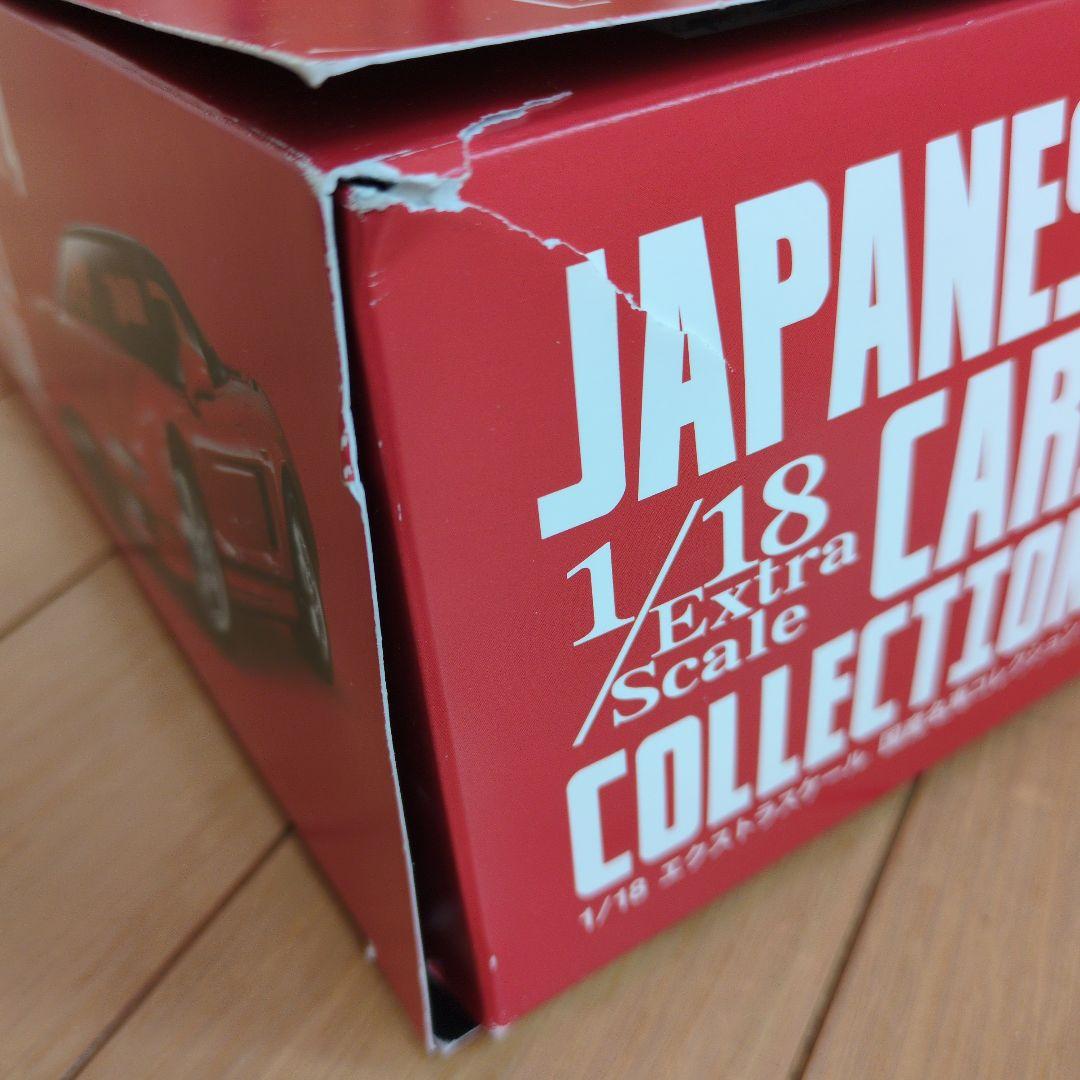 1/31迄の出品となります。アシェット名車HONDA NSX 1990 1/18