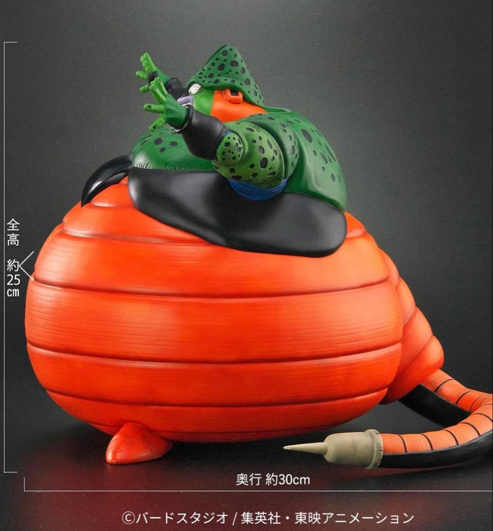 ドラゴンボールアライズ　セル爆発Ver　フィギュア　ZEEM限定特典付き　ジーマ