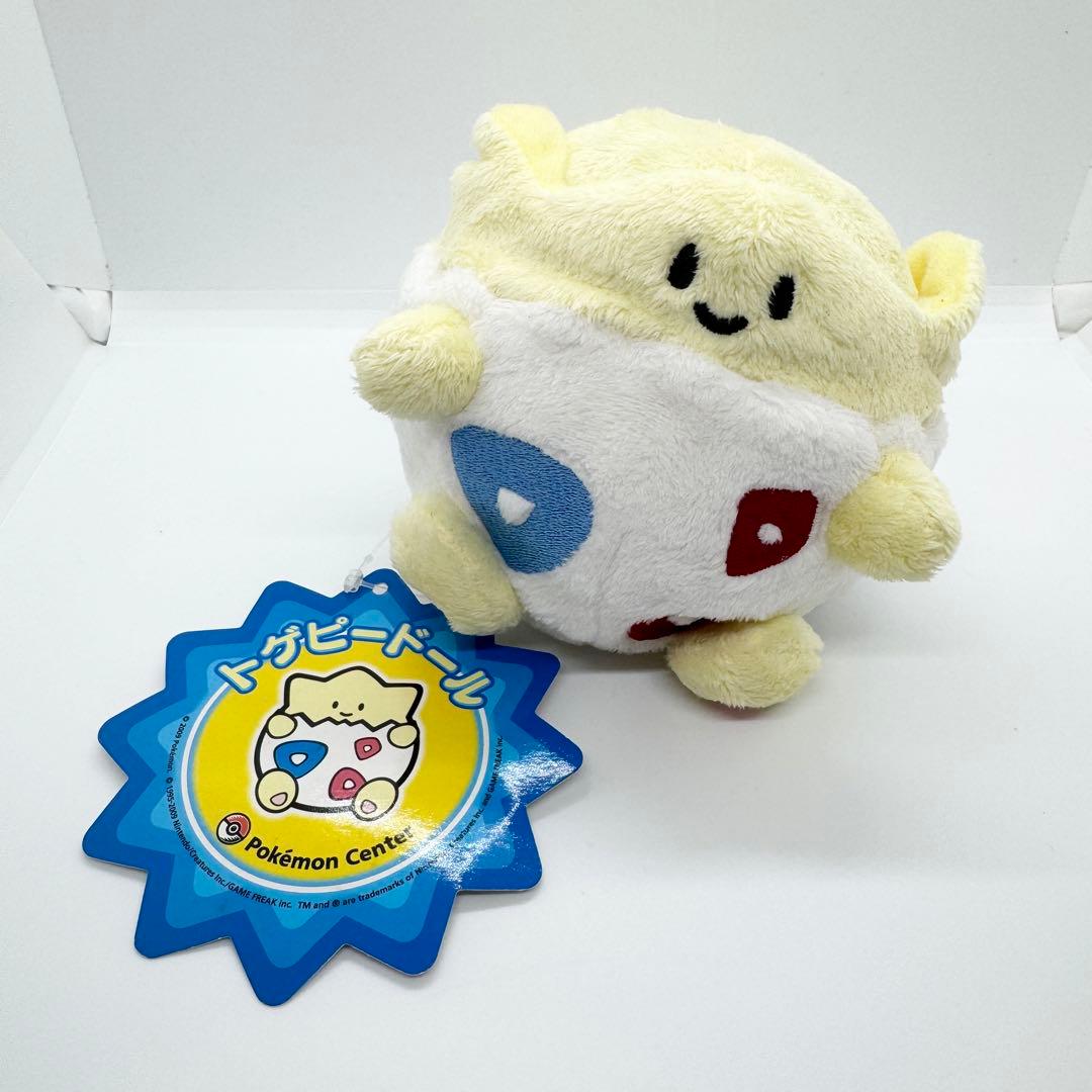 トゲピードール ポケドール トゲピー ぬいぐるみ タグ付き ポケモンセンター限定