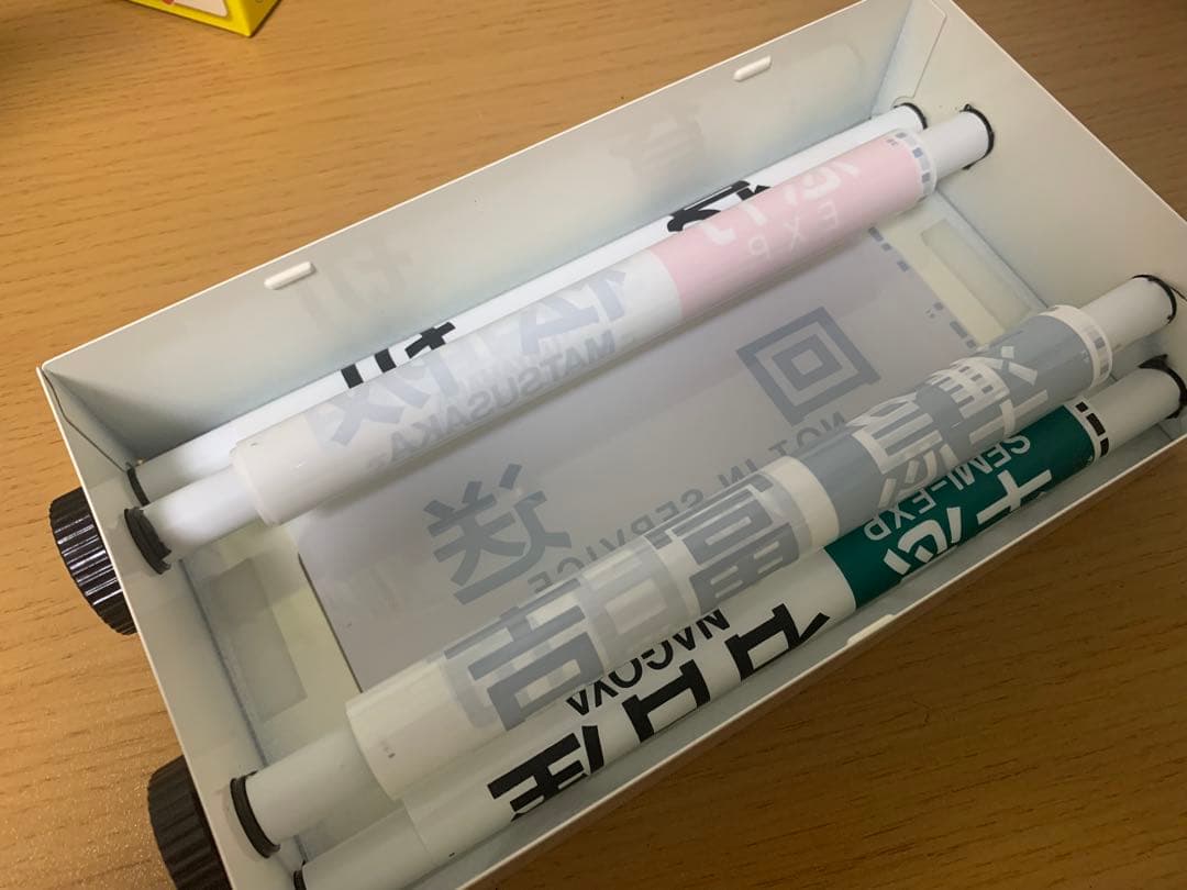 【加工・互換品】近鉄 ミニ方向幕 巻き取り機セット