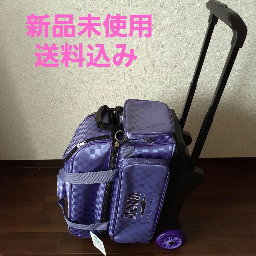 STORM ボウリングバッグ SB207-DF 2ボールローラー