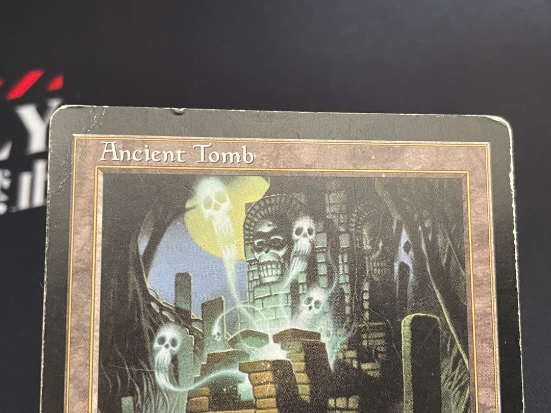 MTG 古えの墳墓 英語