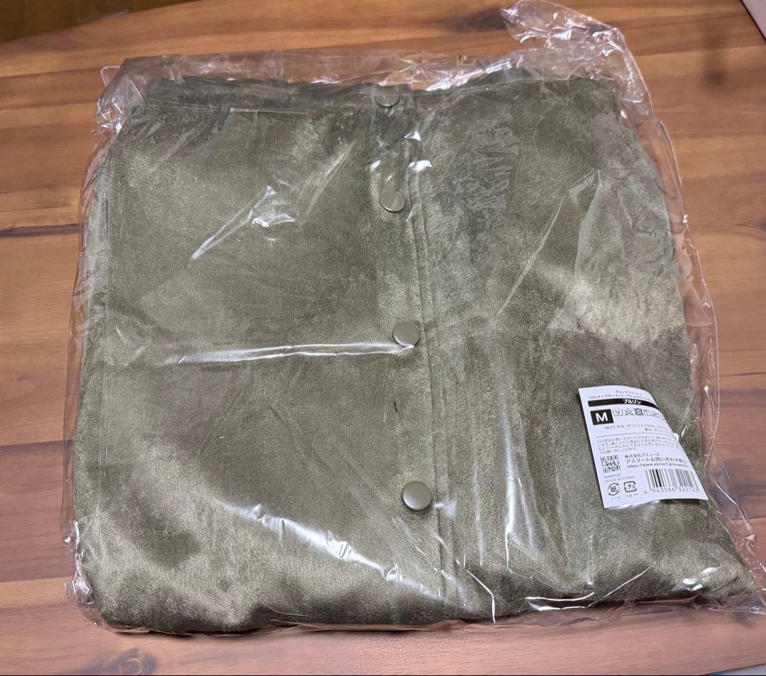 【新品未開封】ポルノグラフィティ　ワズビル　ブルゾン　Mサイズ