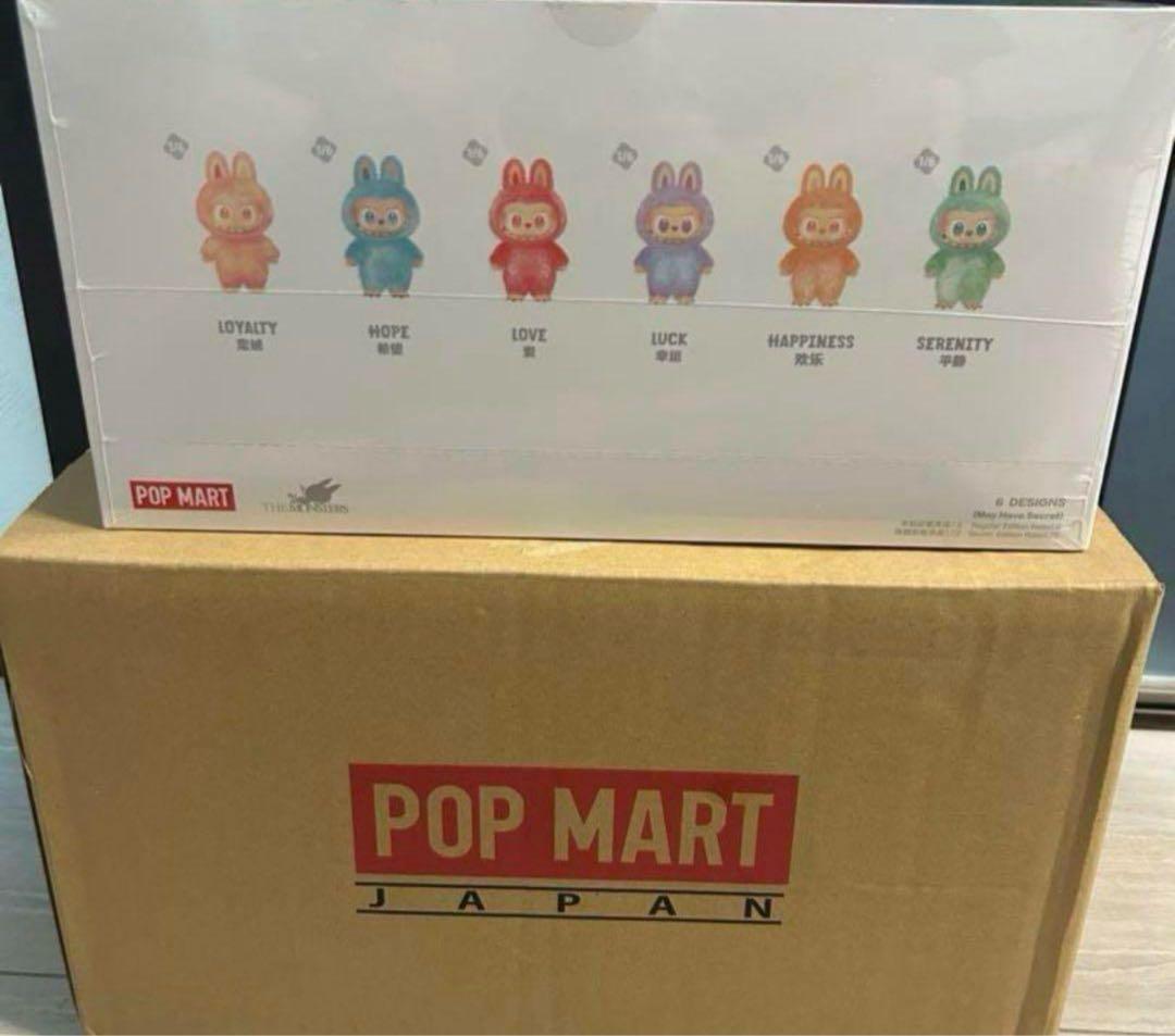 POP MART Big into Energy 新品未開封