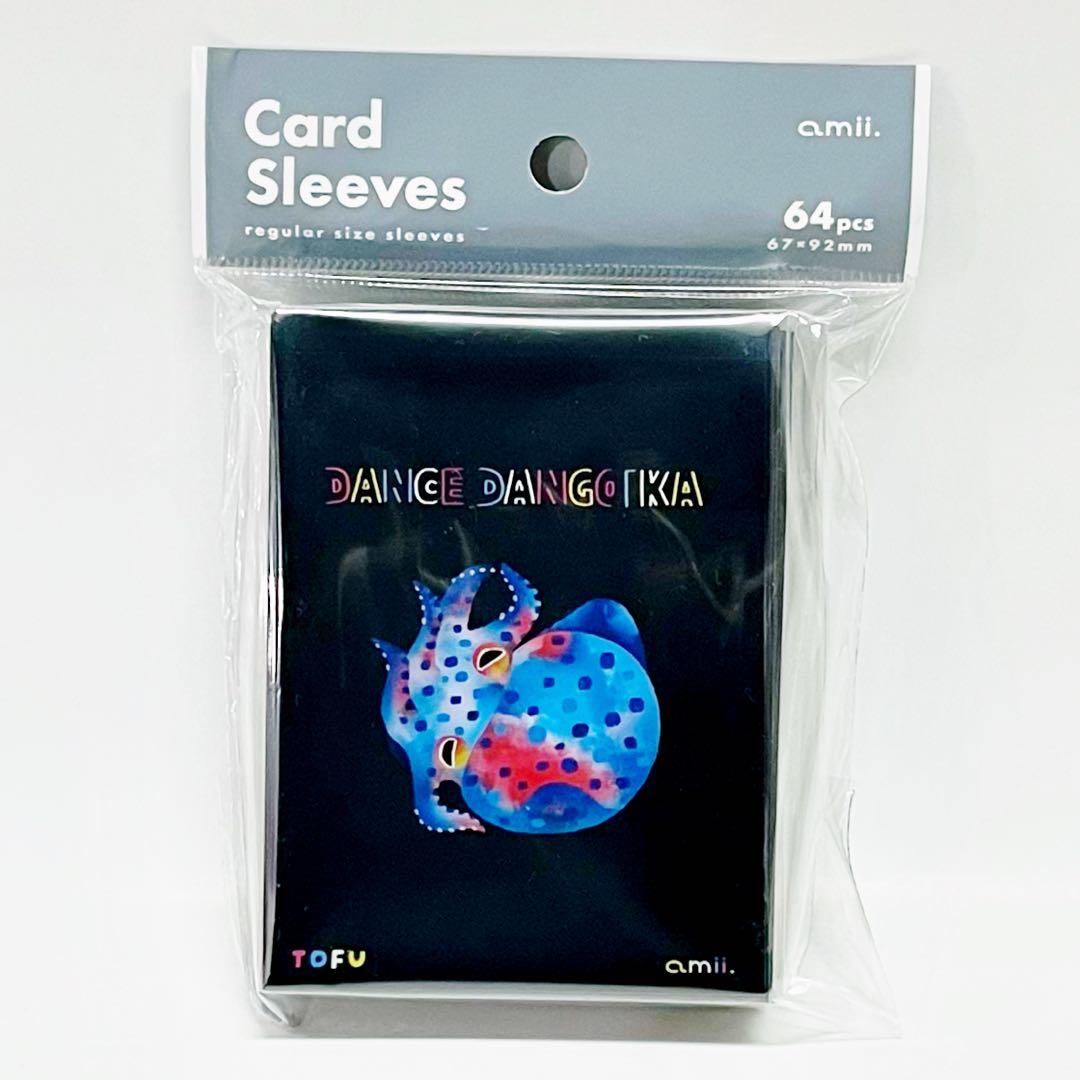 ♥匿名配送♥ 4点セット DANCE DANGOIKA amii. プレイマット