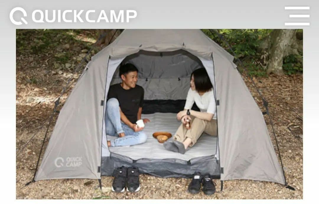 QUICKCAMP ダブルウォール ドームテント 3人用 qc-dt220