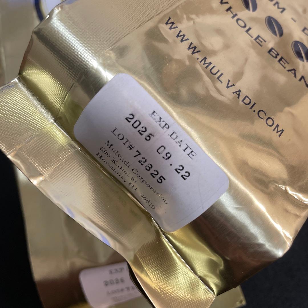 100%KONACOFFEE マルバディコナコーヒー（豆タイプ）2袋