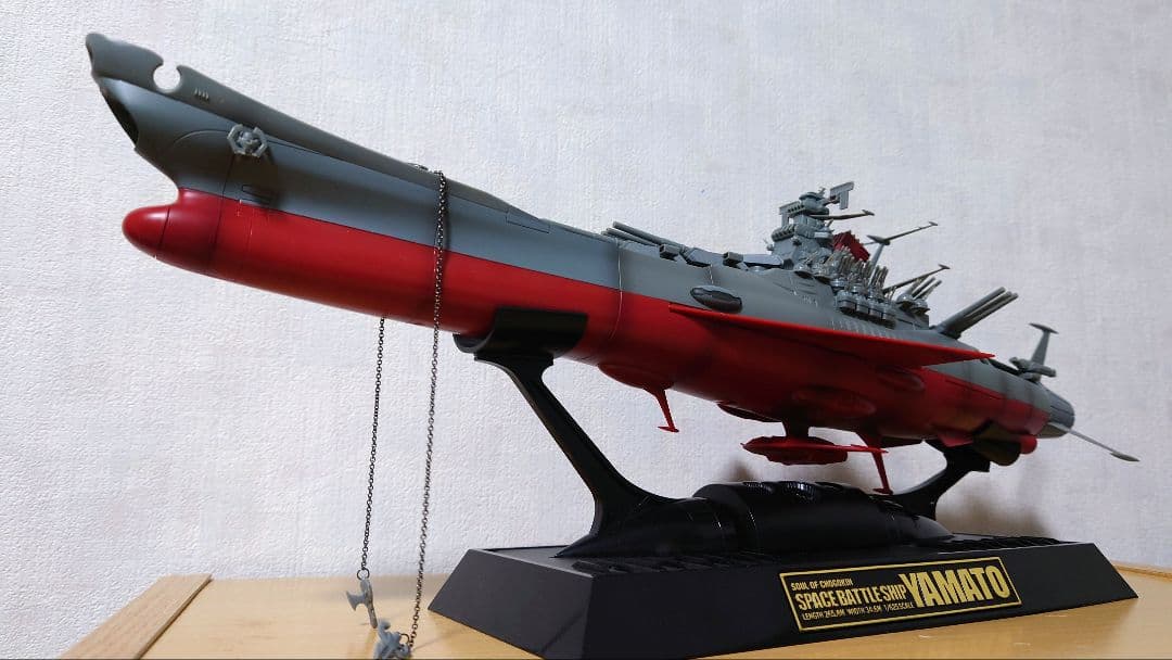 yuushou　説明欄必読　超合金魂　GX-57 宇宙戦艦ヤマト