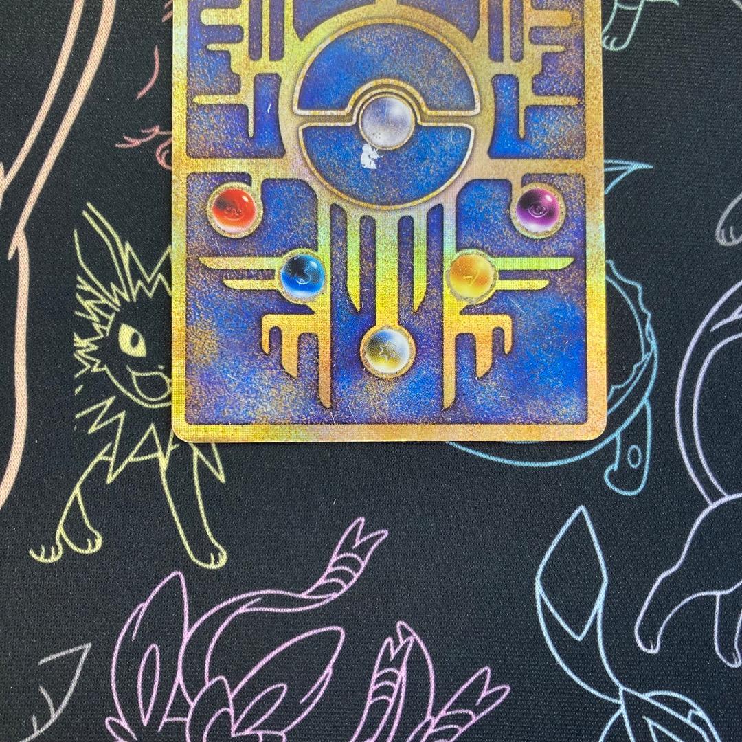 古代ミュウ 2019 PROMO ミュウツーの逆襲 MOVIE