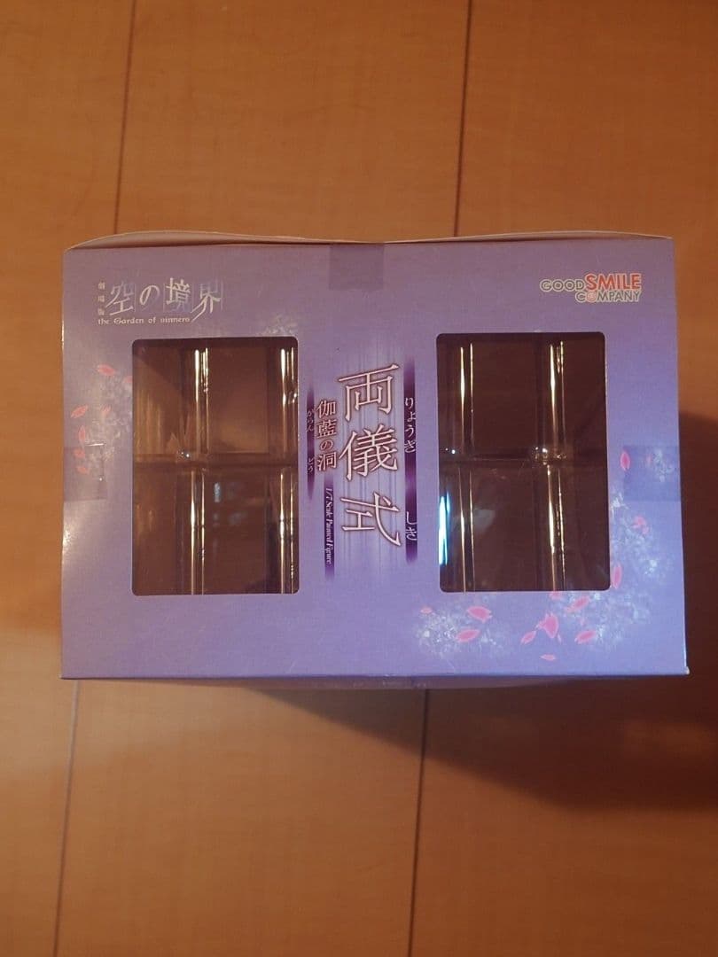 【24時間以内発送】 両儀式 伽藍の洞 フィギュア 空の境界 1/7 未開封
