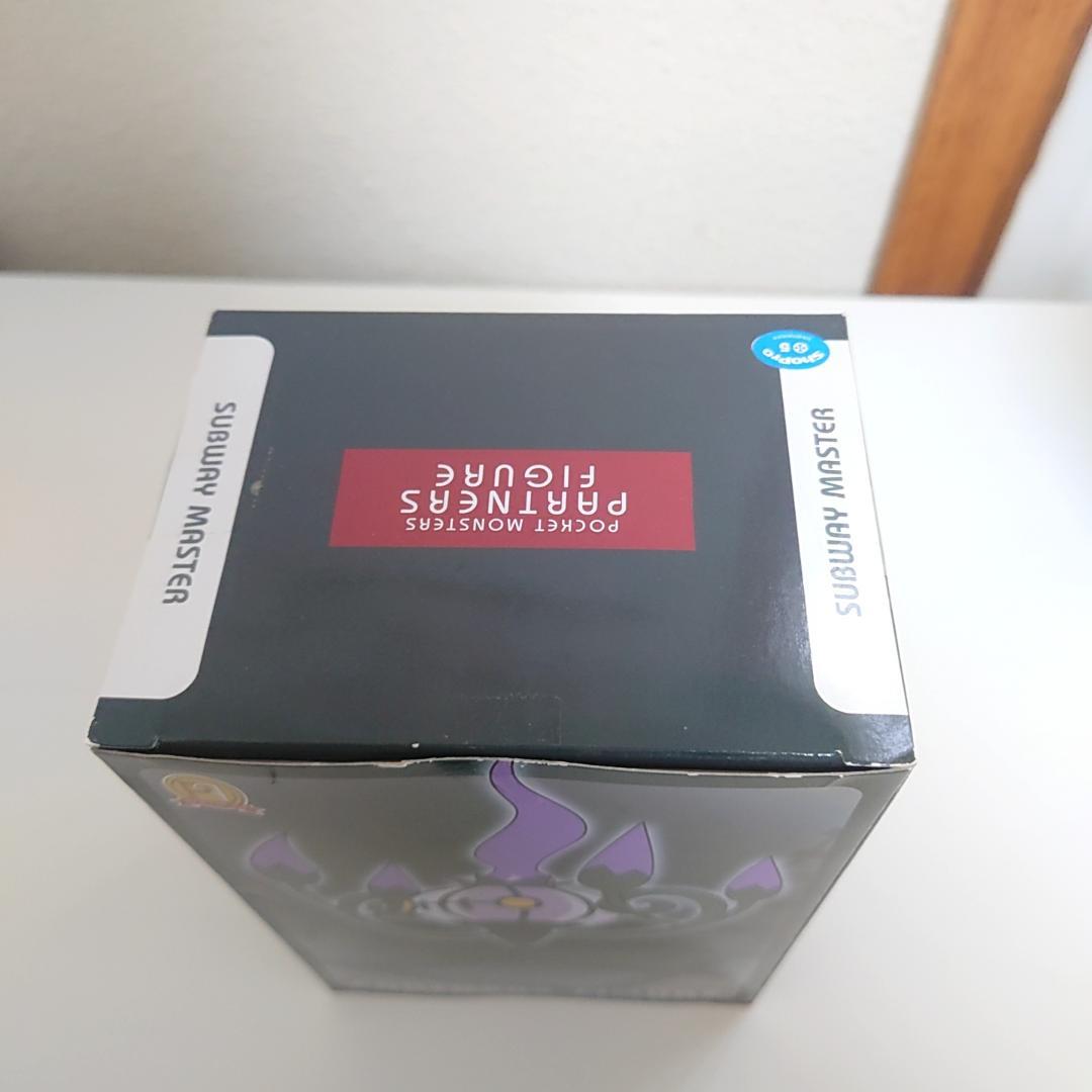 ポケモンマスターズ サブウェイマスター フィギュア