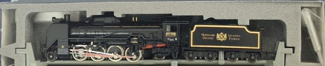 鉄道模型 D51 498 オリエントエクスプレス88