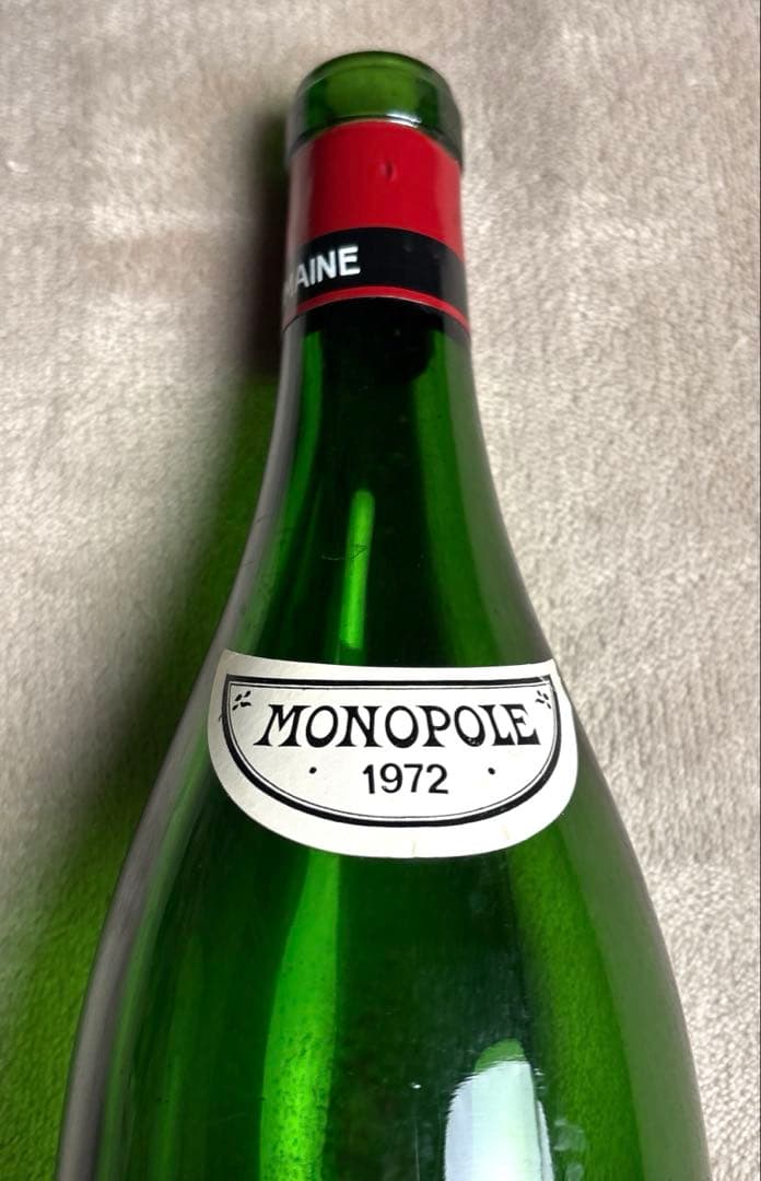 ドメーヌ・ド・ラ・ロマネ・コンティ（DRC）ラ・ターシュ1972年　空ボトル