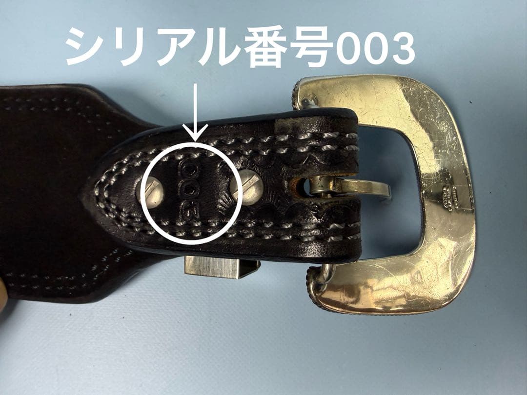 KEIN製SAAファストドロー専用リグ、ツーハンド用（ブラック）