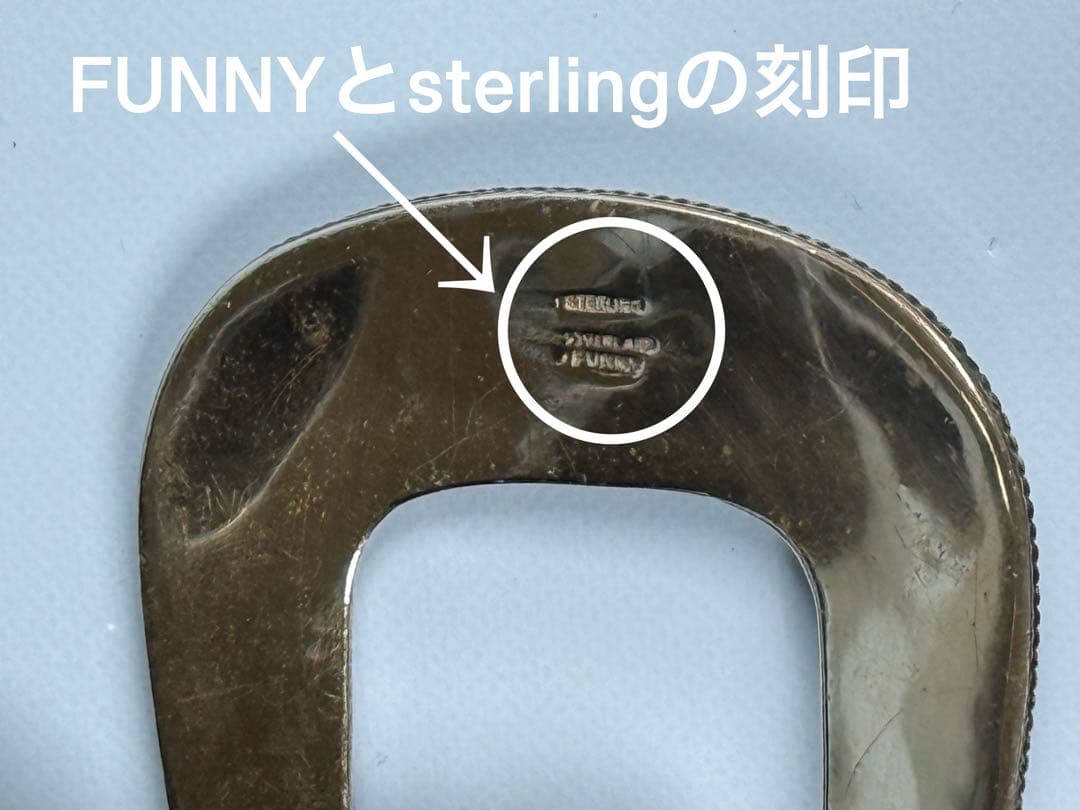 KEIN製SAAファストドロー専用リグ、ツーハンド用（ブラック）