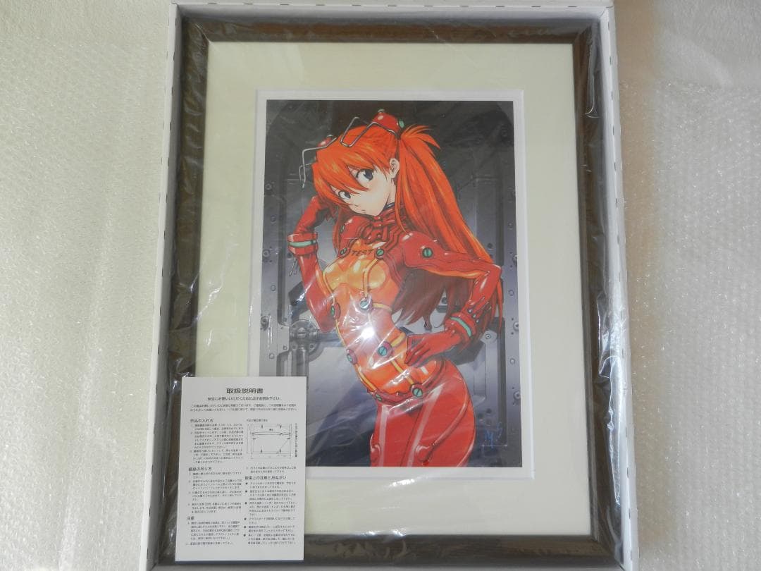EVANGELION エヴァンゲリオン 複製原画 テストプラグスーツのアスカ
