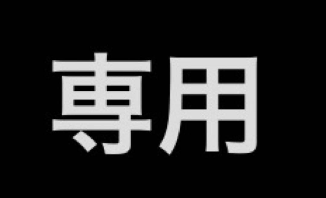 ミュージシャン Kai