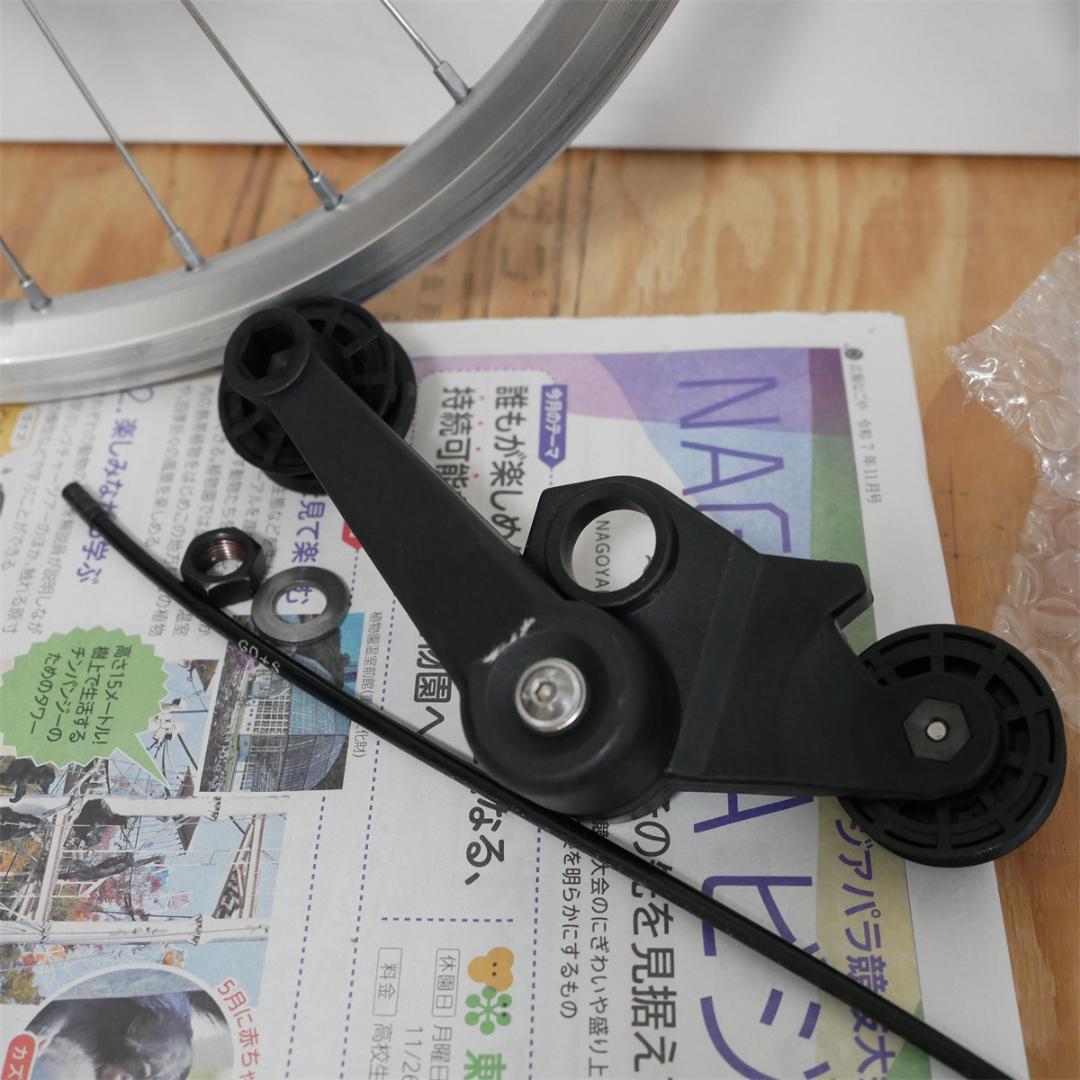 brompton 純正　2速ホイール　パーツセット　スーパーライト　シフトレバー