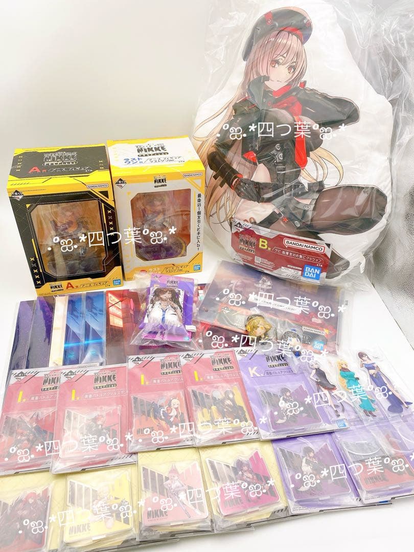 【匿名配送】一番くじ 勝利の女神 NIKKE A賞 B賞 ラスト 27点セット