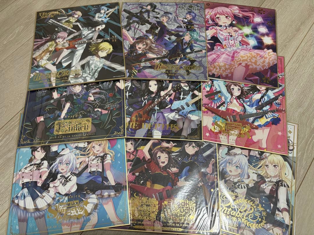 【新品未開封】バンドリ！ ライブ記念色紙合計24枚