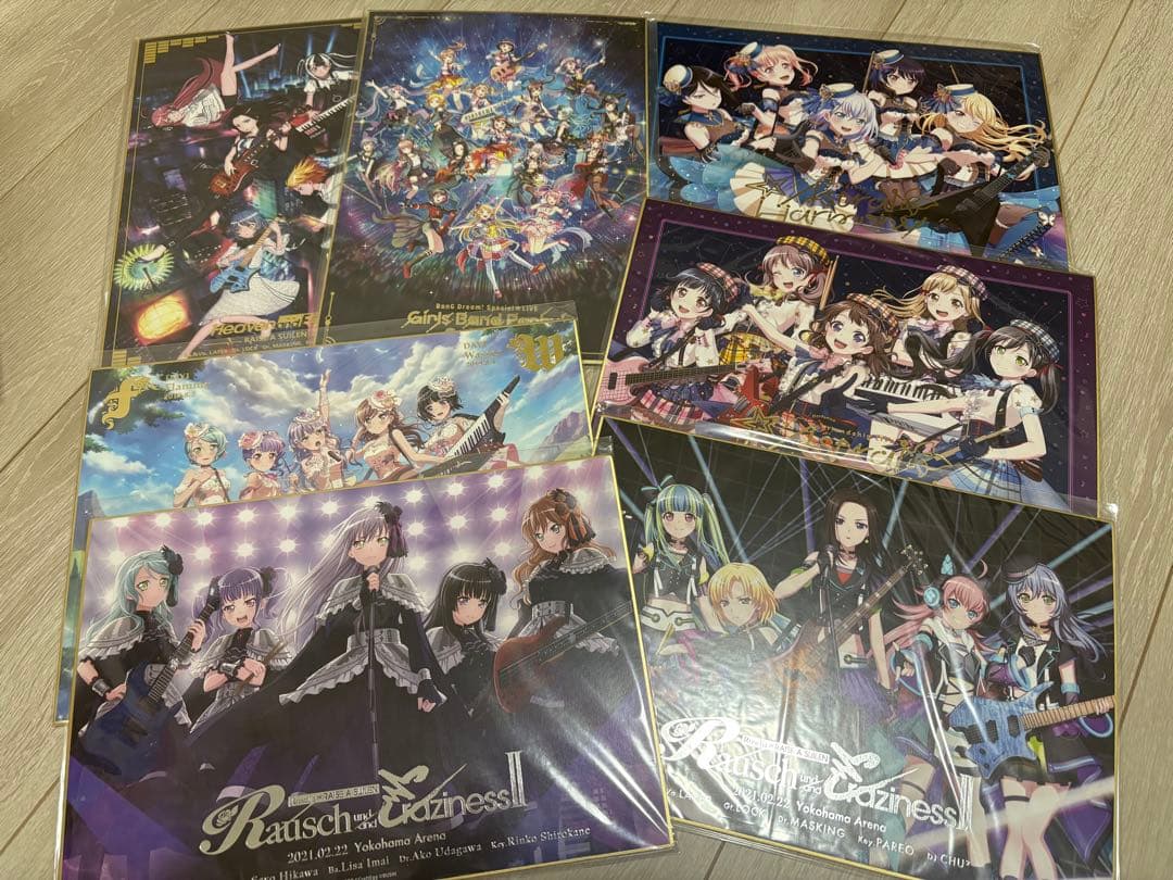 【新品未開封】バンドリ！ ライブ記念色紙合計24枚