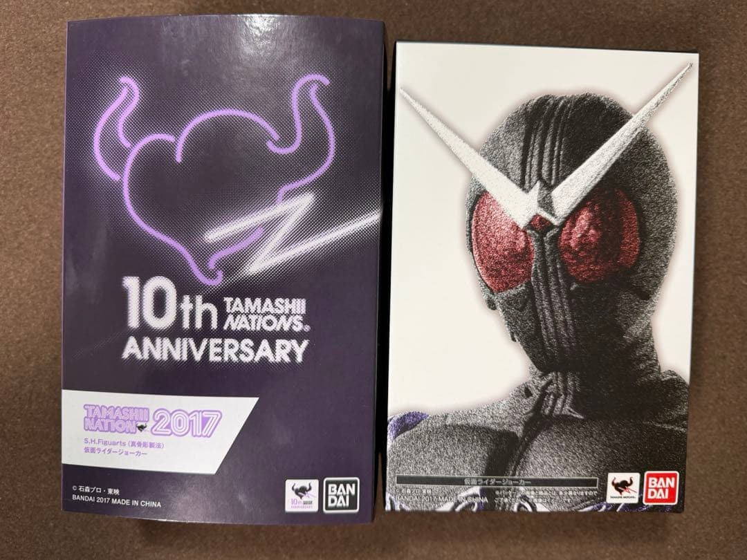 【新品未開封】S.H.Figuarts(真骨彫製法) 仮面ライダージョーカー