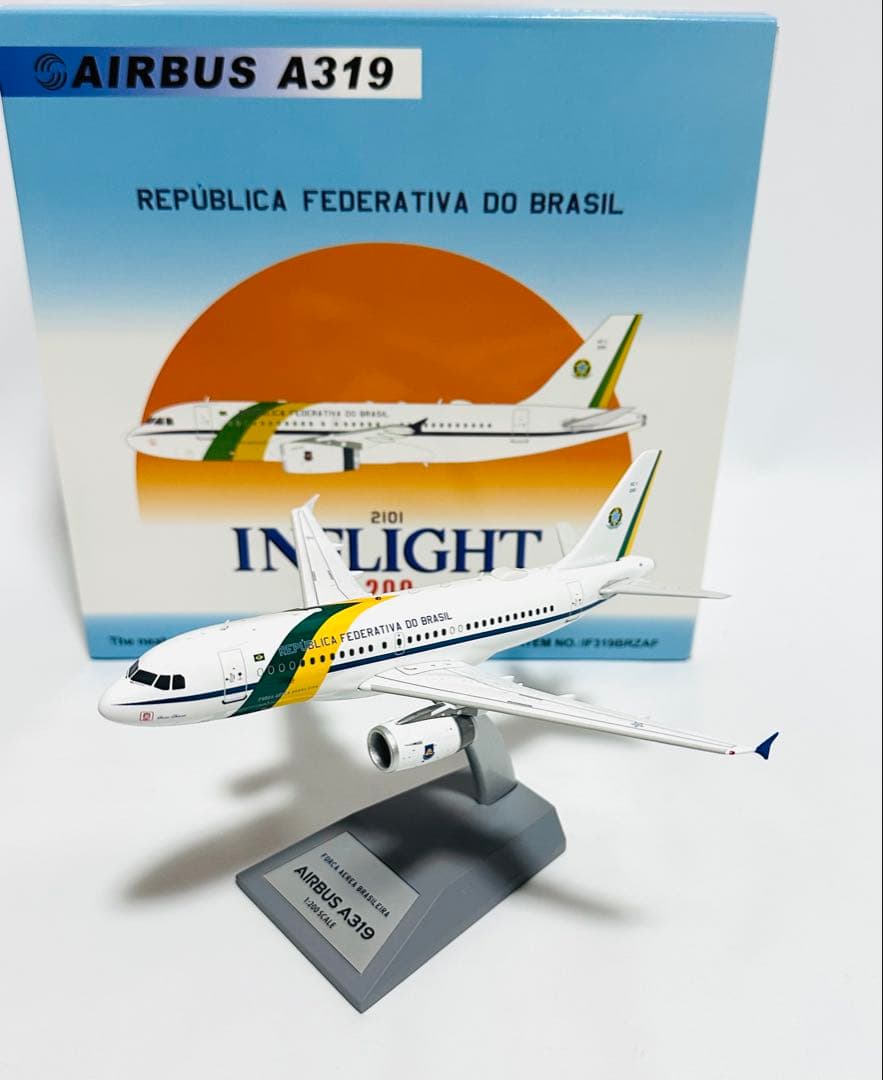 INFLIGHT 1/200 A319 ブラジル連邦政府