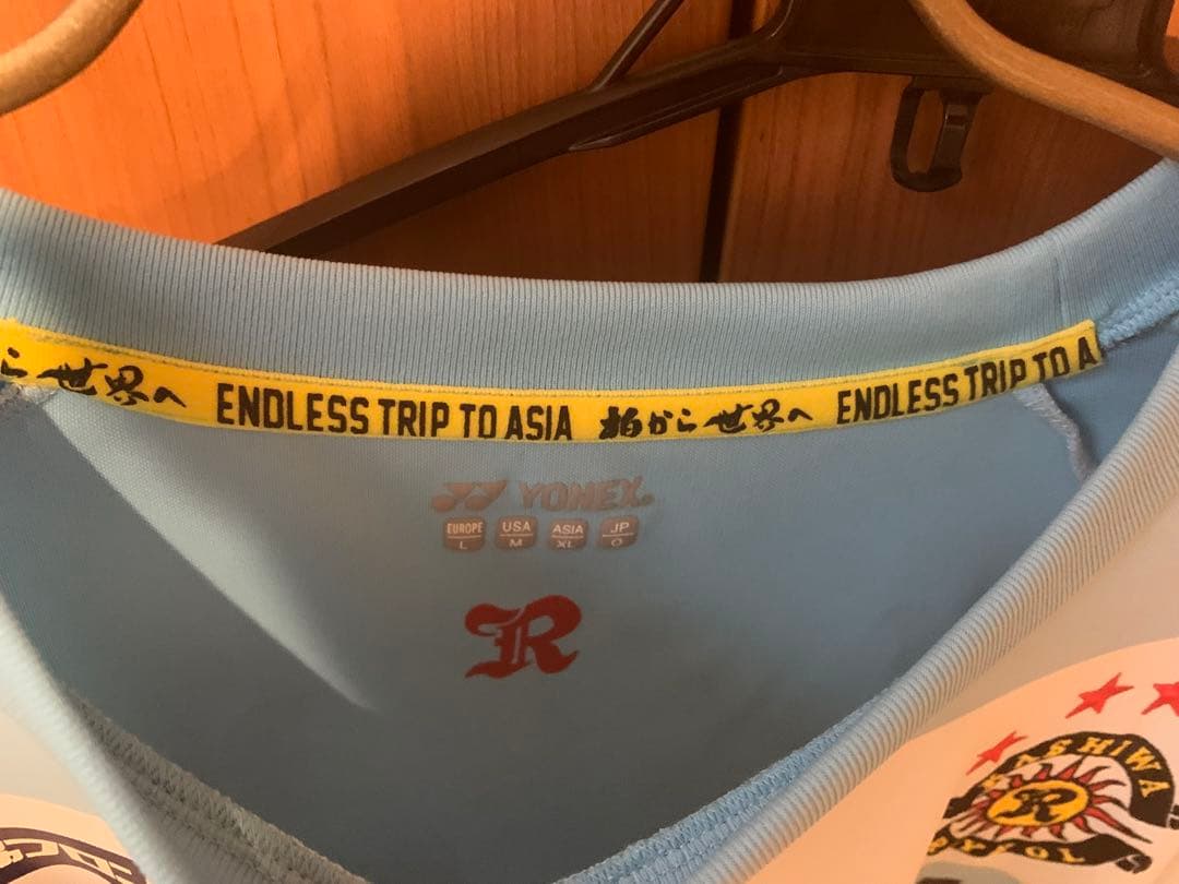 中村航輔 柏レイソルGKユニフォーム直筆サイン入り