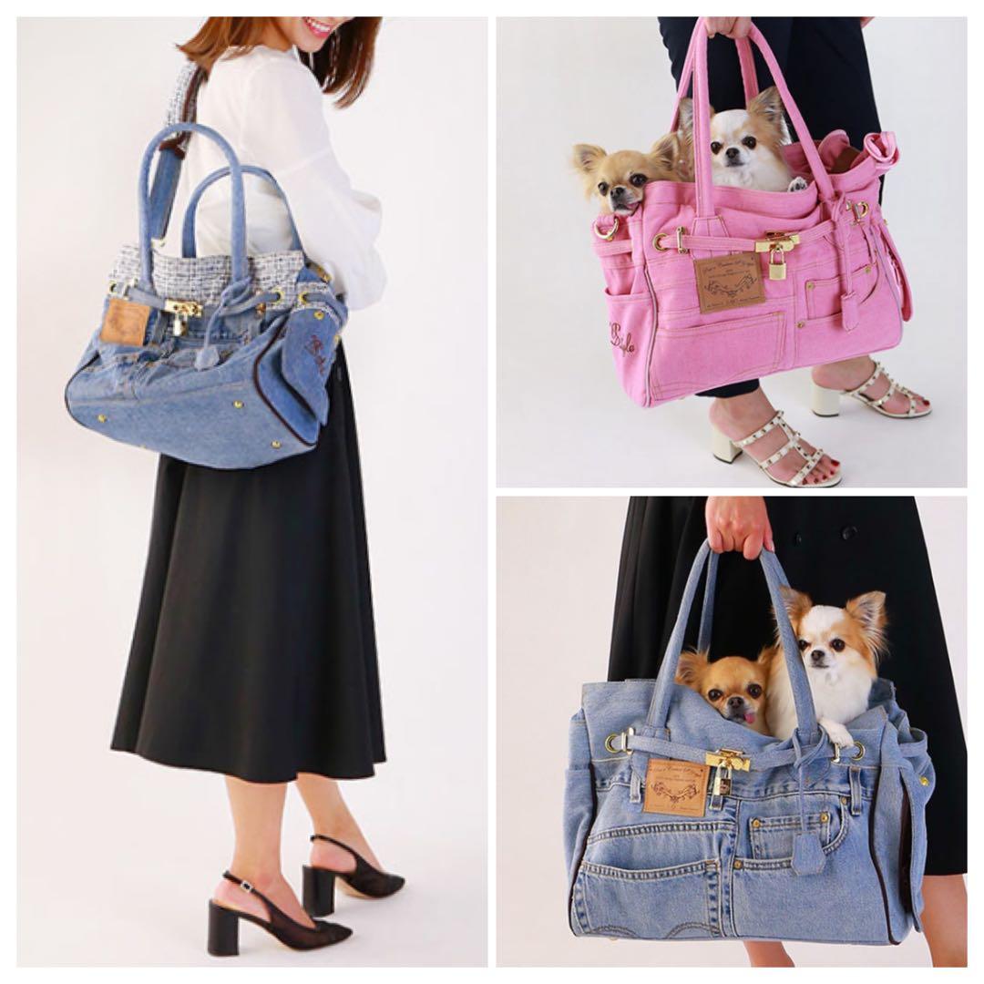 ルシアンエサヨ［リデューグレース］デニム　トートバッグ　犬、猫　2way