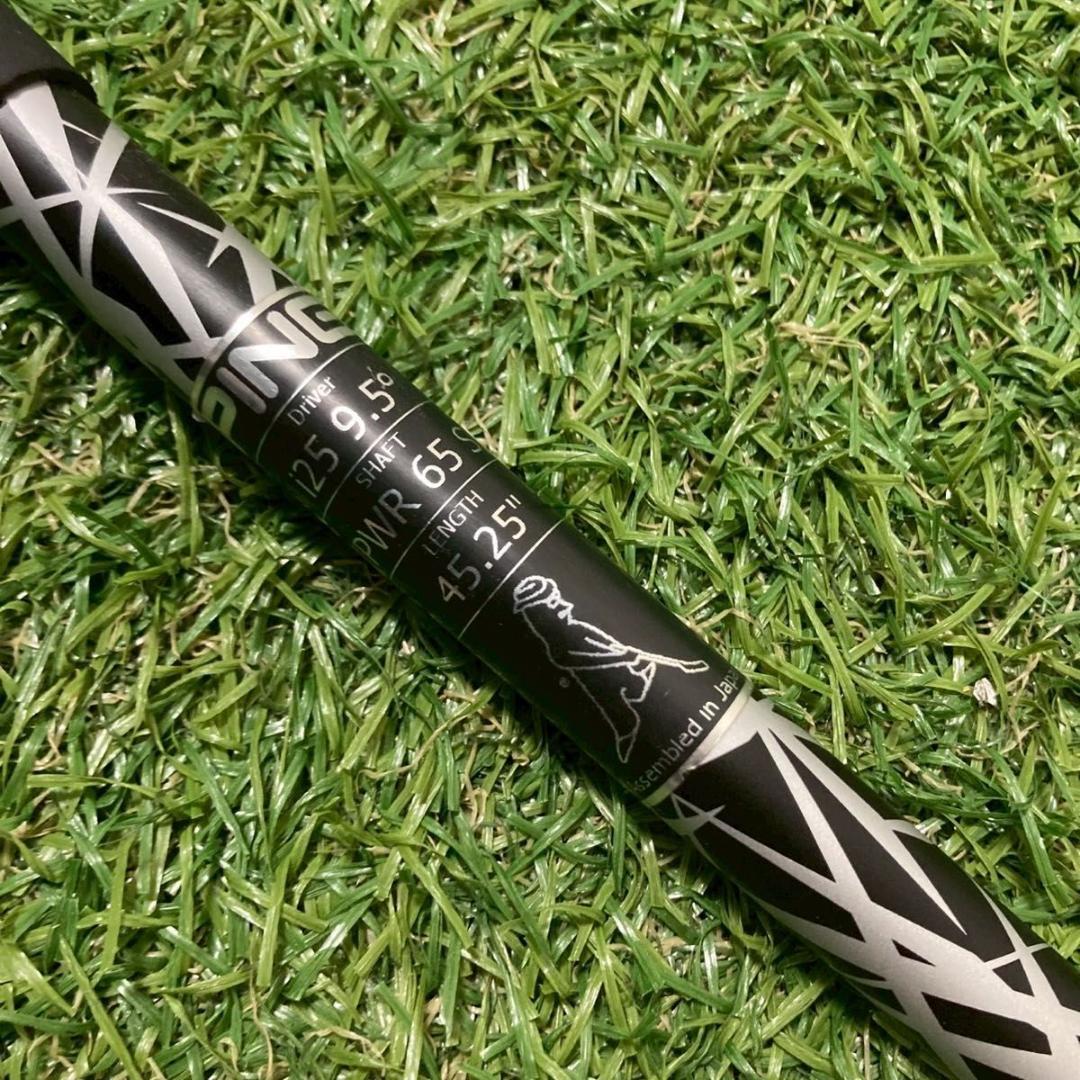 PING ピン　i25 ドライバー 9.5度 タングステン