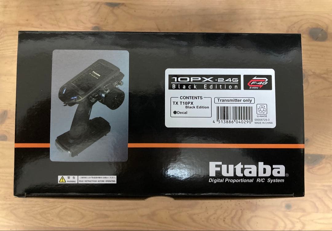 【新品未使用】フタバT10PX Black Edition ブラックエディション