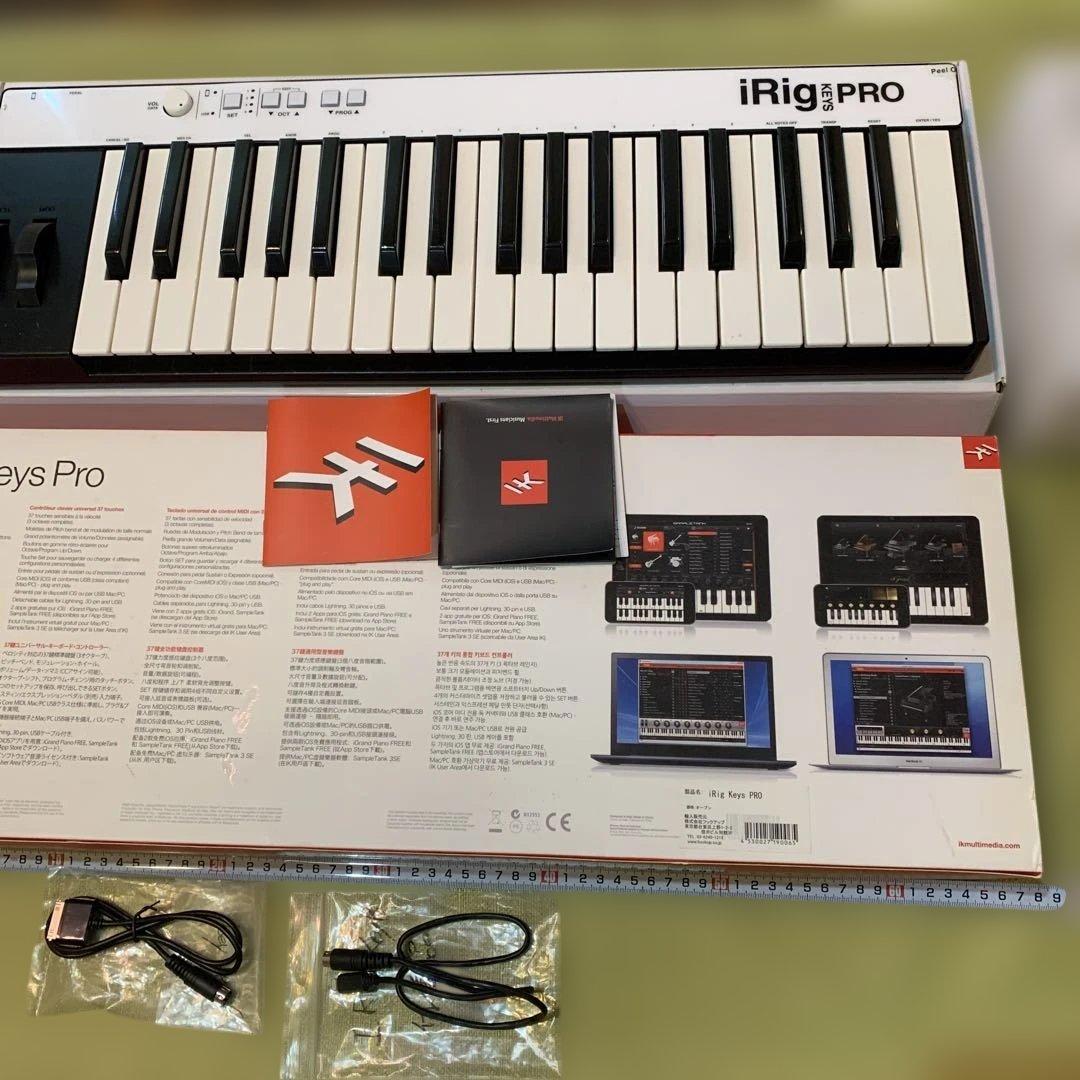 鍵盤楽器 iRig Keys Pro