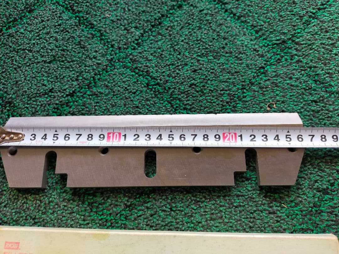 リョービ 超仕上用表刃 265mm