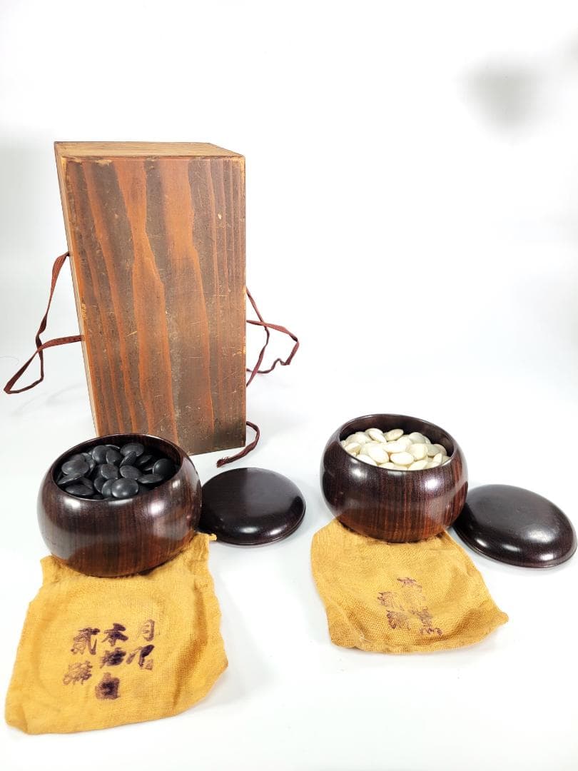 【送料無料・蔵出し】囲碁　本蛤碁石　本那智黒　黒檀　桐箱付き　骨董　ビンテージ