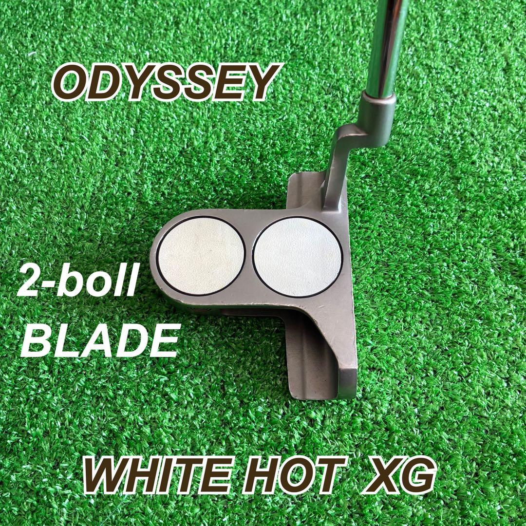 ODYSSEY 2ボールブレード　ホワイトホットXG
