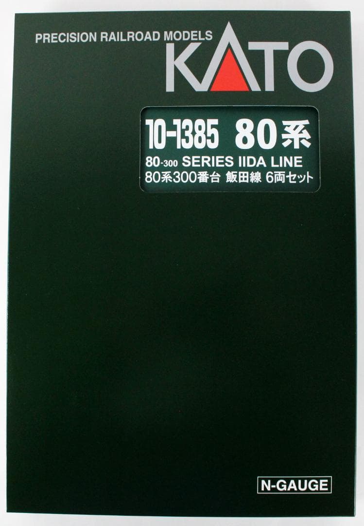新品未使用　KATO 10-1385 80系300番台 飯田線 6両セット
